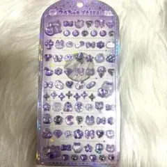 うるちゅるプチシール パープル クラックス ボンボンドロップシール
