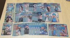 Item thumbnail for item c6e6c05c-291d-4461-9c67-8af28fbbe3fa