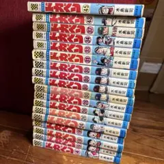 2026年最新】ドカベン 初版の人気アイテム - メルカリ