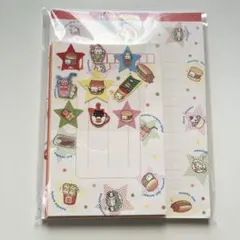 平成レトロ　レターセット　にゃんこバーガー　サンエックス　キャラクター