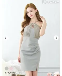 dazzy キャバドレス　ホルターネックゴールドチェーンメッシュタイトミニドレス