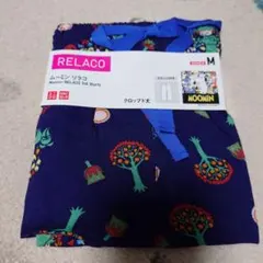 【新品】ユニクロ ムーミン リラコ クロップド丈 Mサイズ