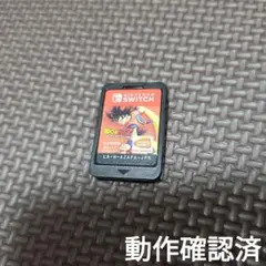 ドラゴンボールZカカロット Nintendo Switch