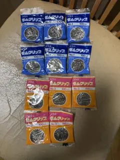 文具セット、ゼムクリップ11袋、MONO消しゴム4個、ホチキス針13個まとめて