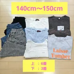 Lovetoxic 他 　まとめ売り 女の子　140-150cmのサムネイル