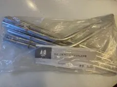 Item thumbnail for item 879fdd4d-6077-447f-9844-be6f6258ffca