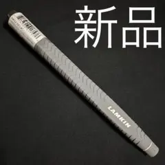 新品 未使用 LAMKIN Deep-Etched パドルパター グリップ 灰色のサムネイル