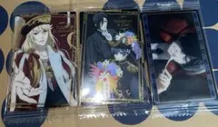 黒執事 寄宿学校編 ウエハース3枚まとめ売り