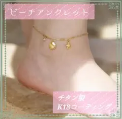 白猫そらちゃん様 リクエスト 2点 まとめ商品