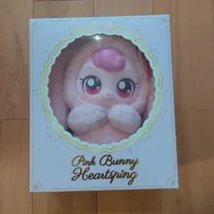ハチュピン 新品 ピンク うさぎ アニマル ぬいぐるみ ティニピン 韓国