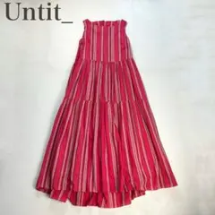 アンタイトル 美品 マルチストライプ ティアードデザイン ロングマキシワンピース