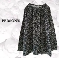 Item thumbnail for item b66208b0-ed4c-4108-a34d-16747d5bd9fc