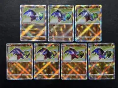 ポケモンカード　かがやくルチャブル 7枚セット