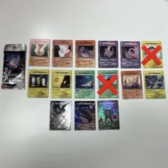 2026年最新】zutomayo cardの人気アイテム - メルカリ