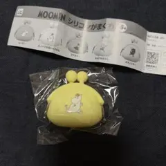 MOOMIN シリコンがまぐち スノークおじょうさん ムーミン