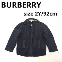 268○ BURBERRY ダークグレー ニットセーター 2Y/92cm