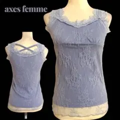 【axes femme 】総レース インナータンクトップ ブルー 背中クロスのサムネイル