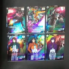 Item thumbnail for item 84e2adcf-1549-4908-ad9f-e54deb4ed1f8