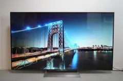 Item thumbnail for item 1124541e-e43d-411f-ad5a-4459175dbb40