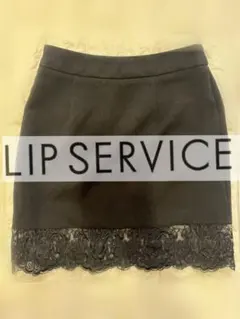 mika様 リクエスト 2点 まとめ商品