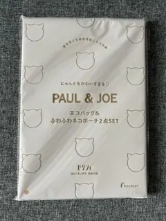 PAUL & JOE エコバッグ＆ふわふわネコポーチ2点セット