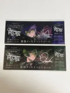 SIXFONIA シクフォニ　雨乃こさめ　幕張メッセ 特典ステッカー SIXFONIA シクフォニ 雨乃こさめ 幕張メッセ 特典ステッカー - メルカリ