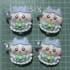 フミ様 リクエスト 2点 まとめ商品