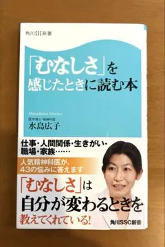 Item thumbnail for item dc15f16e-8060-4773-9693-0ff84bbfc17c