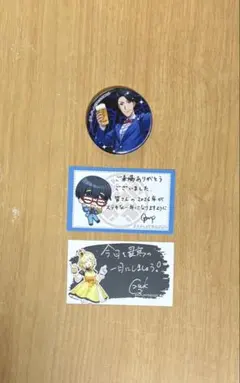 2026年最新】まえよんの人気アイテム - メルカリ