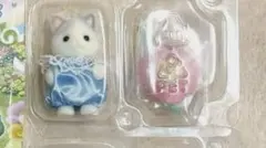 シルバニアファミリー赤ちゃんお花畑のおともだちシリーズ　ラテネコ
