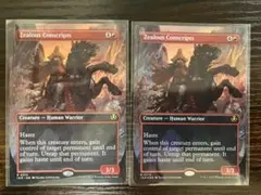 Item thumbnail for item 19c71416-8079-4a62-963f-e6af73ad3c75