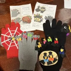 保育教材　完成品　手袋シアター２枚セット