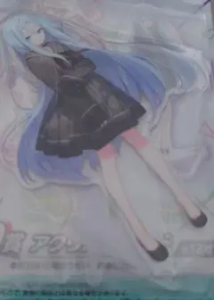 宵崎 奏 まとめ売り D,F賞 セガ ラッキーくじ プロセカ