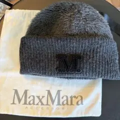 2026年最新】maxmara テディベア グレーの人気アイテム - メルカリ