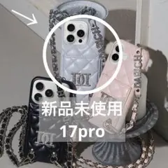 ダーリッチiPhone13 iPhone14ケース チェーン付き サックス - メルカリ