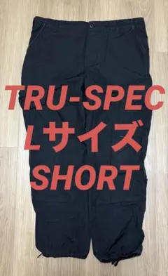 2026年最新】Tru-Spec acu cordura pants shortの人気アイテム - メルカリ