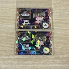 KING OF PRISM キンプリ キンツア 特典 トモチケ アヰ セット