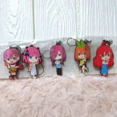 五等分の花嫁 ラバーストラップ 中野一花 二乃 三玖 四葉 五月 5人セット