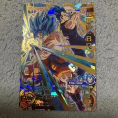 ドラゴンボールヒーローズ　UM11-063 孫悟空　BR 星4