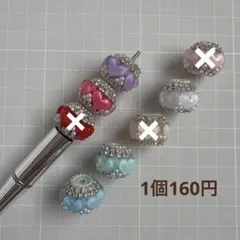 Item thumbnail for item 90c5d705-2205-4e82-a28d-17fcad3a0913