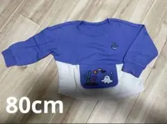GU シナぷしゅ　ロンT 80cm