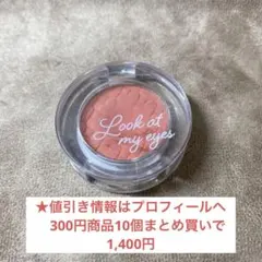 Item thumbnail for item e9d5eb80-aae9-48cb-bd09-39781063b2e7