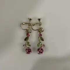 Item thumbnail for item 6619fc2d-123f-4ffa-83f1-4cafbc8143b3