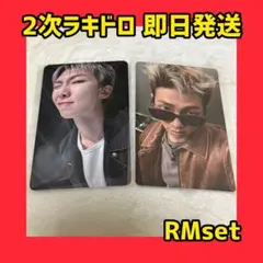 BTS RM 2次 ARIRANG アリラン ラキドロ トレカ コンプリート - メルカリ