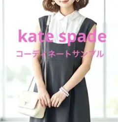 ケイトスペード　kate spade グレー ノースリーブ Aラインワンピース