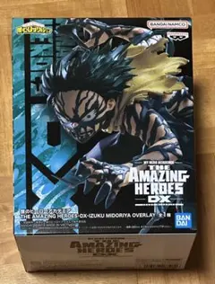 僕のヒーローアカデミア　デク　オーバーレイ　フィギュア