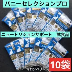 Item thumbnail for item 96bb9e9a-0132-449b-9af3-64680522f03d