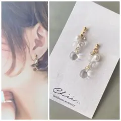 No.637 ドロップピアス　水滴ピアス　クリアピアス　バブルピアス　鈴丸ビーズ