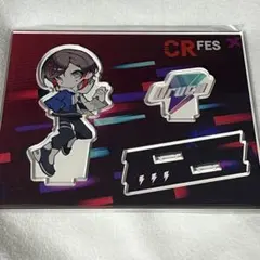 Item thumbnail for item bd36735a-ad23-4c95-8157-bad33d977fdf