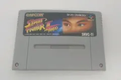 SFC  ストリートファイターⅡターボ スーパーファミコン スト2